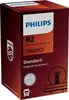 Philips Philips Bilux 24V 55/50W 13620C1 Voir les images du produit 1