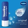 A product shot of Vaseline lip therapy with marketing text and graphics. Produktbild-Vorschau