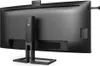 Philips 40B1U6903CH - 6000 Series - LED-Monitor - gebogen - Produktbild-Vorschau 12
