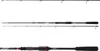 DAIWA Ninja EXT Spin, 2,45m, 8,04ft, 15-50g, 2 Teile, Produktbild-Vorschau 1