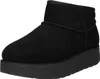 Schlupf-/Reißverschlußstiefelette Warmfutter bis 35mm Produktbild-Vorschau 1