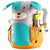 Deuter Kikki 8 Liter Kinderrucksack Pepper-Cinnamon Produktbild-Vorschau 8