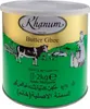 Khanum Butter Ghee (2000g) Produktbild-Vorschau 9