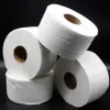 Toilettenpapier JUMBO ROLLEN Klopapier WC Papier 2 Lagig Produktbild-Vorschau 2