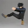 Banpresto Die Maximatic Jujutsu Kaisen Figur Von Megumi Produktbild-Vorschau 5