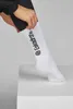 Eskadron Sporty Socks white Socken Sportsocken Dynamic S/S Produktbild-Vorschau 1