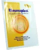 neutral 1596 Wärmepflaster Rheumaplast® 1596 12,0 x 18,0 Productafbeelding-voorbeeld 4