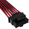 Câble Premium à gaine individuelle 12+4 broches PCIe Gen 5 Voir les images du produit 3
