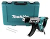 Makita 6842, 4700 RPM, 6,35 mm, Prąd przemienny, 470 W, 2,5 Podgląd zdjęcia produktu 2
