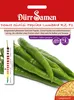 Dürr-Samen - Demre Sivrisi-Paprika Lumbard RZ F1 - Saatgut Produktbild-Vorschau 1