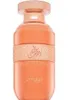 Zimaya Swar Al Dahab Eau de Parfum unisex 100 ml Produktbild-Vorschau 2