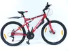 27,5 Zoll MTB Mountainbike RV-Racing Boss Carnage 21 Gang Produktbild-Vorschau 17