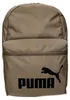 Puma Rucksack Phase Oak Branch Produktbild-Vorschau 2