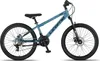 Licorne Bike Thunder VTT haut de gamme en 20, 24, 26, 27,5 Voir les images du produit 2