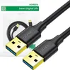 UGREEN USB 3.0 A-A Kabel 3m (schwarz) Produktbild-Vorschau 25