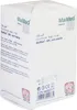 MaiMed Mullkompressen unsteril 7,5 x 7,5 cm 8-fach Produktbild-Vorschau 3