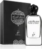 Khadlaj - Musk Al Sabah EDP 100ml Produktbild-Vorschau 3