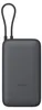 Xiaomi Power Bank 20000mAh Integrated Cable GL Colour_52 Produktbild-Vorschau 1