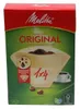 Melitta filtro caffè 1x4 80st shrink 9pak Anteprima dell’immagine prodotto 5