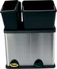 MSV Mülleimer Mülltrennsystem 26 L (8 Liter + 18 Liter) mit Produktbild-Vorschau 7
