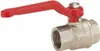 GARDENA Kugelhahn mit 33,3mm (G 1) Produktbild-Vorschau 2