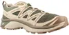 Salomon Xt 6 Expanse Couleur Vert Voir les images du produit 5