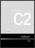 nielsen Aluminium Bilderrahmen C2 Vision, 42,0x59,4cm (A2), Produktbild-Vorschau 1