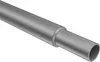 A close-up, angled view of a silver-gray telescopic curtain rod against a white background. Produktbild-Vorschau