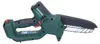 Metabo MS 18 LTX 15 Trononneuse sans fil 18 V 15 cm 5 m/s + Voir les images du produit 5