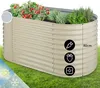 Blumfeldt Jardiniere sur Pieds, Espace Potager sur Pied Voir les images du produit 1