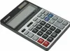 Canon TS-1200TSC DBL Produktbild-Vorschau 4