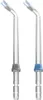 Waterpik PS-100E, Düse für elektrischen Flosser Produktbild-Vorschau 5