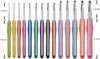 Häkelnadel-Set, 14-teilig, 2,25 mm (B) – 10 mm (N), weicher Produktbild-Vorschau 3
