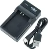 vhbw Micro-USB Ladegerät kompatibel mit Canon EOS M10, M, Produktbild-Vorschau 1