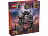 Lego 71813 LEGO® Ninjago - Wolfsmasken-Dojo--71813 Voir les images du produit 11