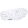 FILA Teens Retro - Sneaker 'Disruptor Kids' white, Produktbild-Vorschau 19