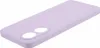 OPPO A58 Hülle - Coverup Colour TPU Back Cover - Lavendel Produktbild-Vorschau 5