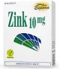 Espara Zink 10 mg Kapseln, 60 St. Kapseln Produktbild-Vorschau 7