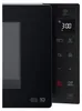 LG NeoChef MH6336GIB, Arbeitsplatte, Kombi-Mikrowelle, 23 Produktbild-Vorschau 2