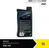 Wolf OE LevelTech 5W-40 PI C3 1 Liter (1051993) Produktbild-Vorschau 4