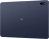 HUAWEI MatePad 2K FullView Display 10.4 Zoll 4GB + 64GB, Produktbild-Vorschau 4