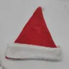 com-four® 3x Weihnachtsmütze mit Bommel - X-Mas Produktbild-Vorschau 11