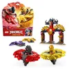 Lego WIP 71826 in Multicolored color size Talla unica Voir les images du produit 25