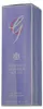 Giorgio Beverly Hills G Woda perfumowana dla kobiet 90 ml Podgląd zdjęcia produktu 7