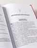 Черная риторика Produktbild-Vorschau 5