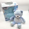 kuscheltier-Projektor Baby Bear First Dreams27 cm blau Produktbild-Vorschau 7