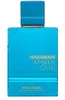 Amber Oud Aqua Dubai Extrakt Parfüm Spray 100ml Produktbild-Vorschau 2