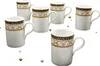 CreaTable, 15087, Majestosa Schwarz, Kaffeebecher 6-tlg, Produktbild-Vorschau 1