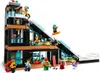 Zabawka konstrukcyjna LEGO 60366 City Snow Park Podgląd zdjęcia produktu 4