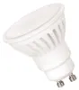 Spectrum LED GU10 Premium 10W = 75W Spot Reflektor 840lm Produktbild-Vorschau 2
